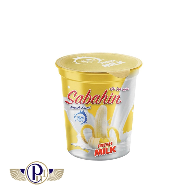 درب ظروف آلومنیومی