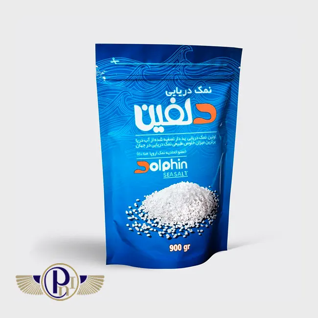 پاکت کف کاست (کاست‌دار)